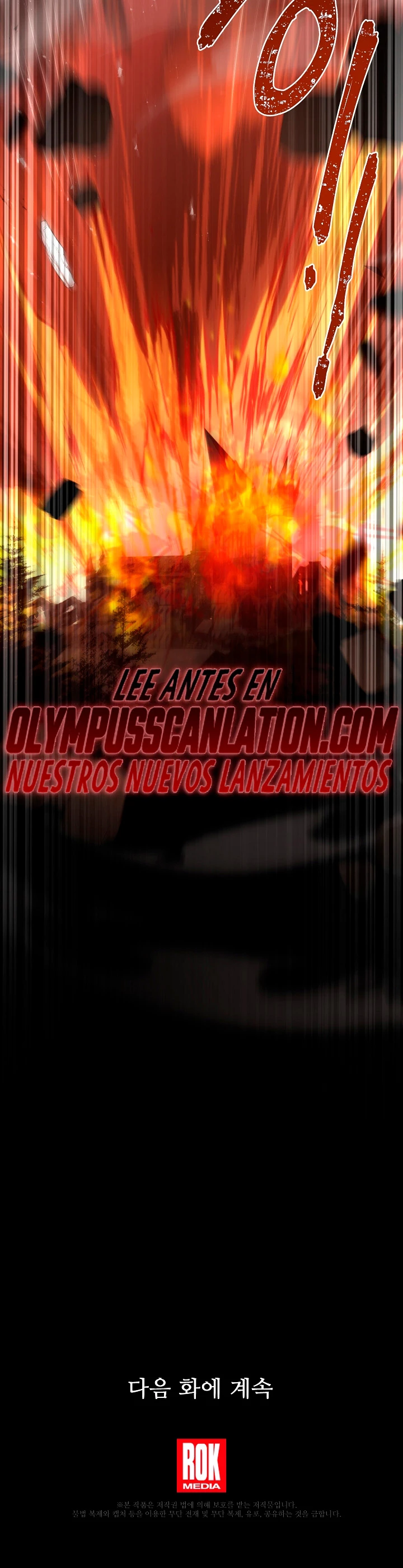 El Regreso del Legendario Caballero de la Lanza > Capitulo 79 > Page 521