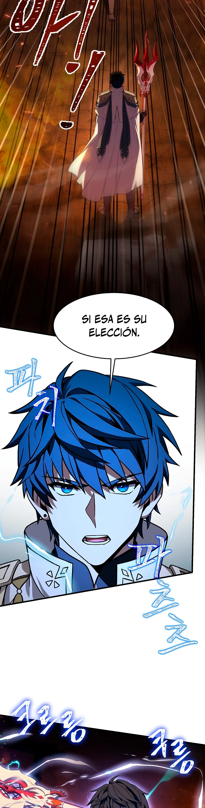  El Regreso del Legendario Caballero de la Lanza > Capitulo 85 > Page 171