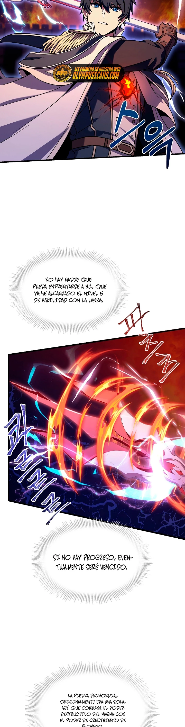  El Regreso del Legendario Caballero de la Lanza > Capitulo 85 > Page 191