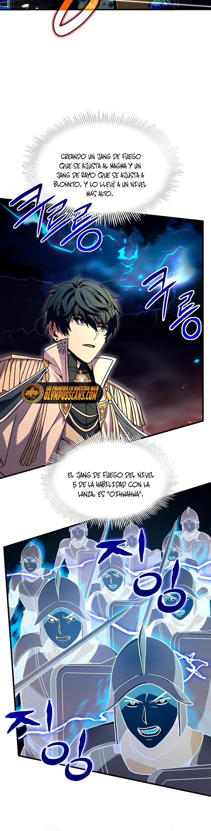  El Regreso del Legendario Caballero de la Lanza > Capitulo 85 > Page 211