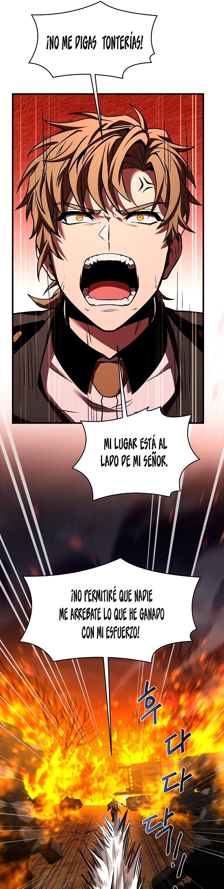  El Regreso del Legendario Caballero de la Lanza > Capitulo 85 > Page 321