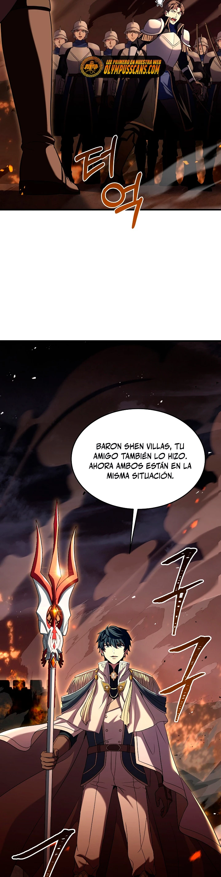 El Regreso del Legendario Caballero de la Lanza > Capitulo 85 > Page 361