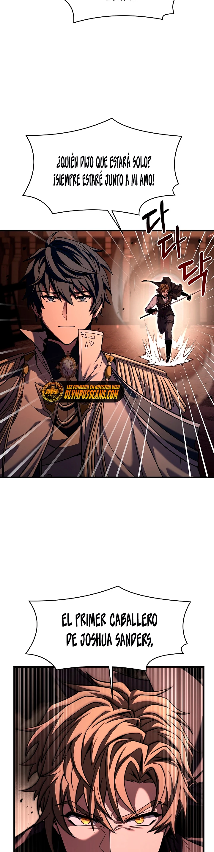  El Regreso del Legendario Caballero de la Lanza > Capitulo 85 > Page 411