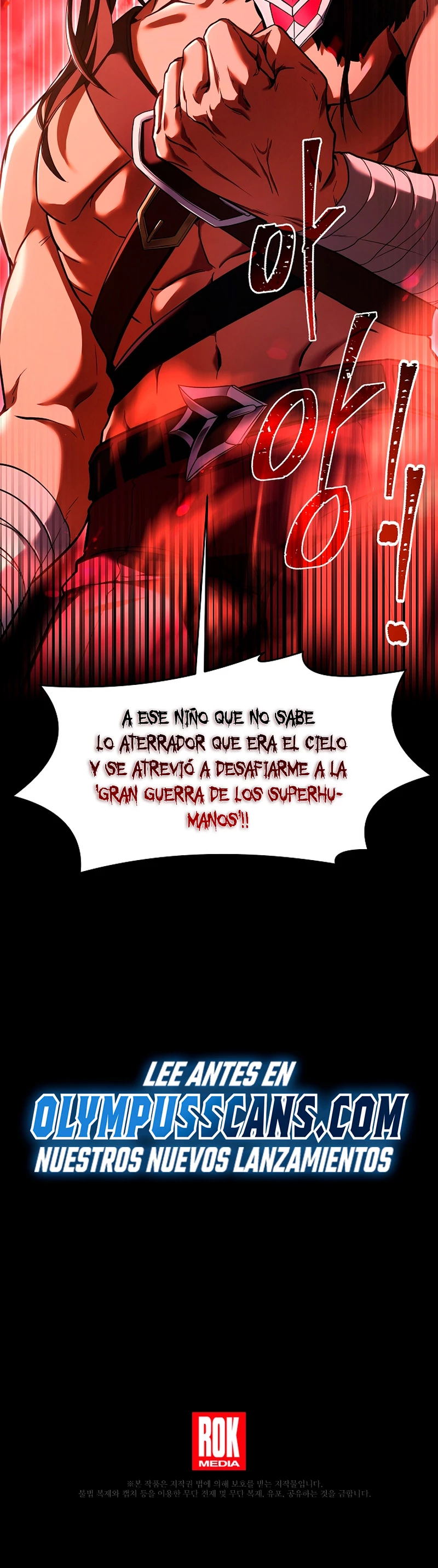  El Regreso del Legendario Caballero de la Lanza > Capitulo 86 > Page 481