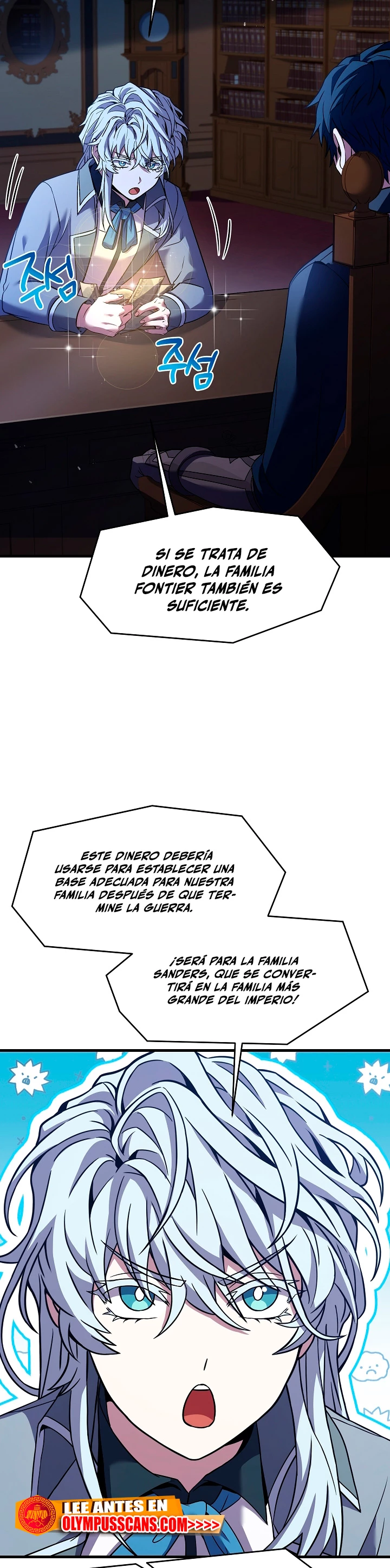  El Regreso del Legendario Caballero de la Lanza > Capitulo 87 > Page 81