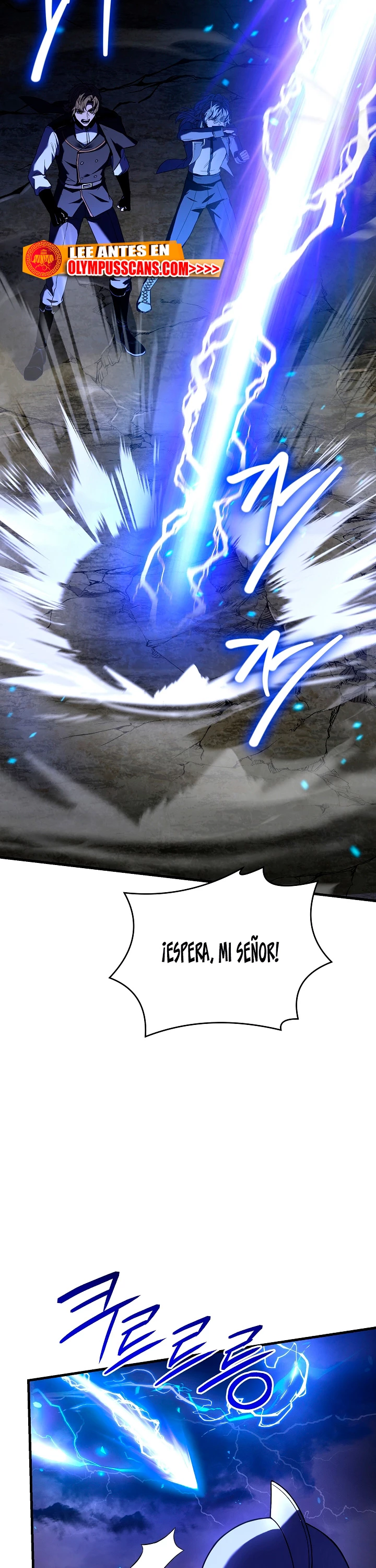  El Regreso del Legendario Caballero de la Lanza > Capitulo 87 > Page 251