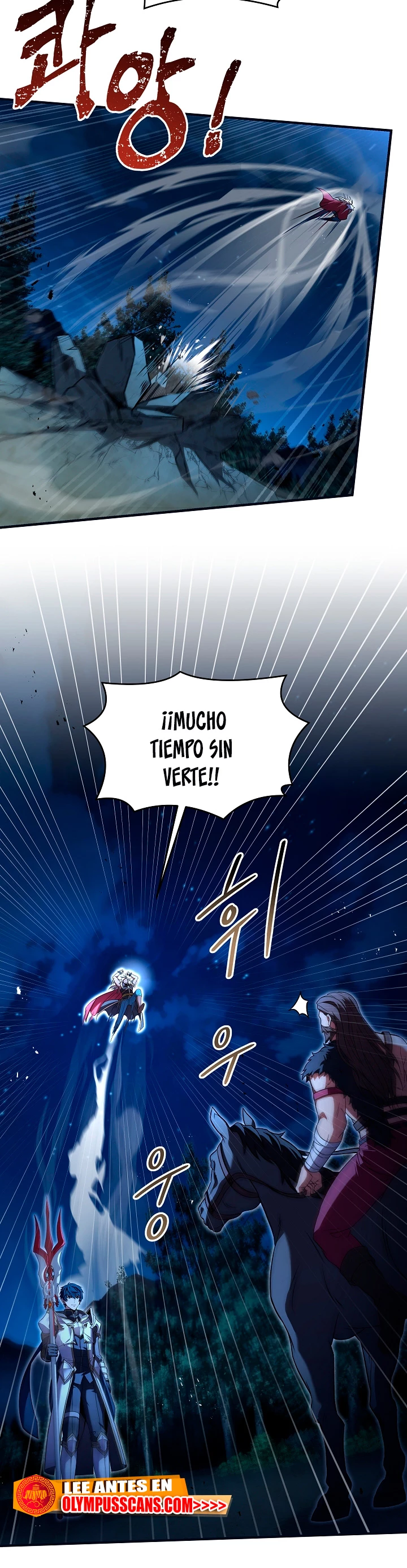  El Regreso del Legendario Caballero de la Lanza > Capitulo 88 > Page 41