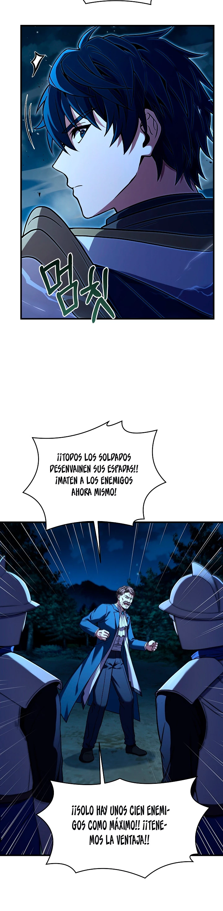  El Regreso del Legendario Caballero de la Lanza > Capitulo 88 > Page 371