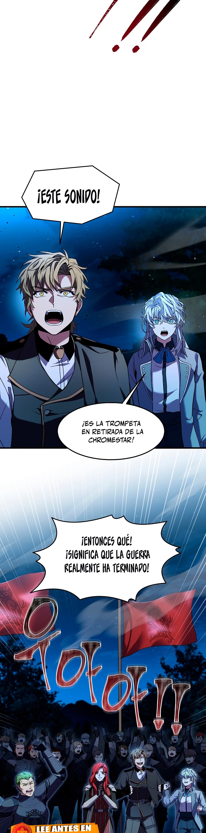  El Regreso del Legendario Caballero de la Lanza > Capitulo 89 > Page 231