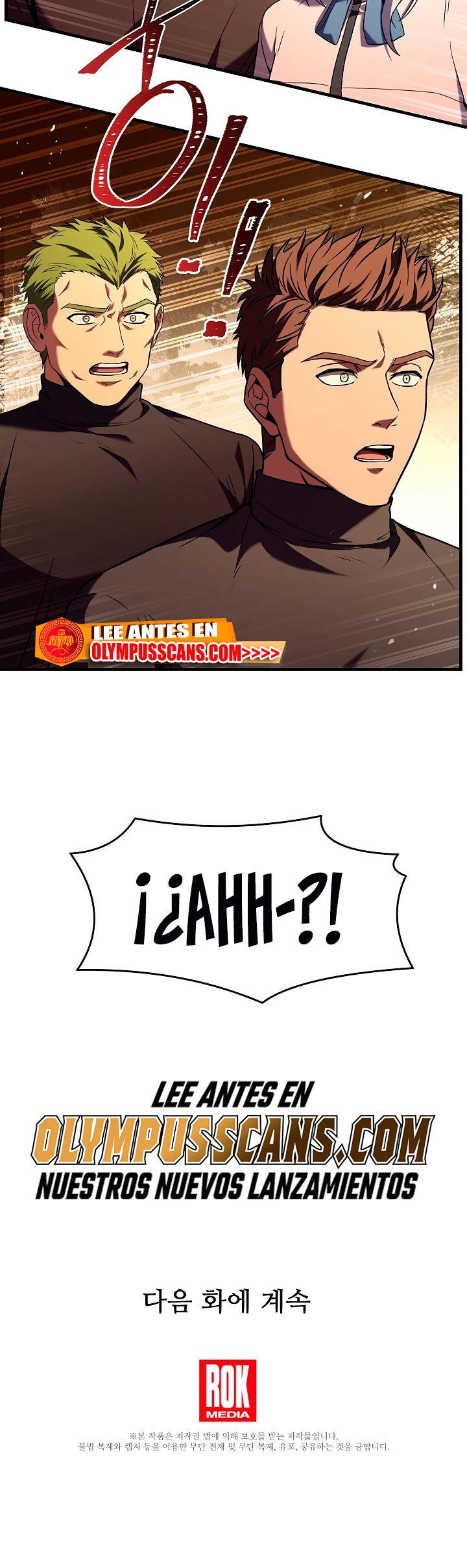  El Regreso del Legendario Caballero de la Lanza > Capitulo 89 > Page 521