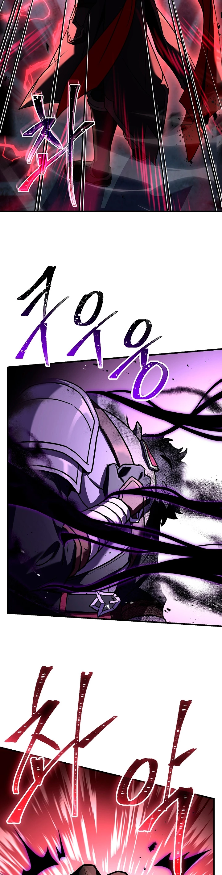  El Regreso del Legendario Caballero de la Lanza > Capitulo 90 > Page 451