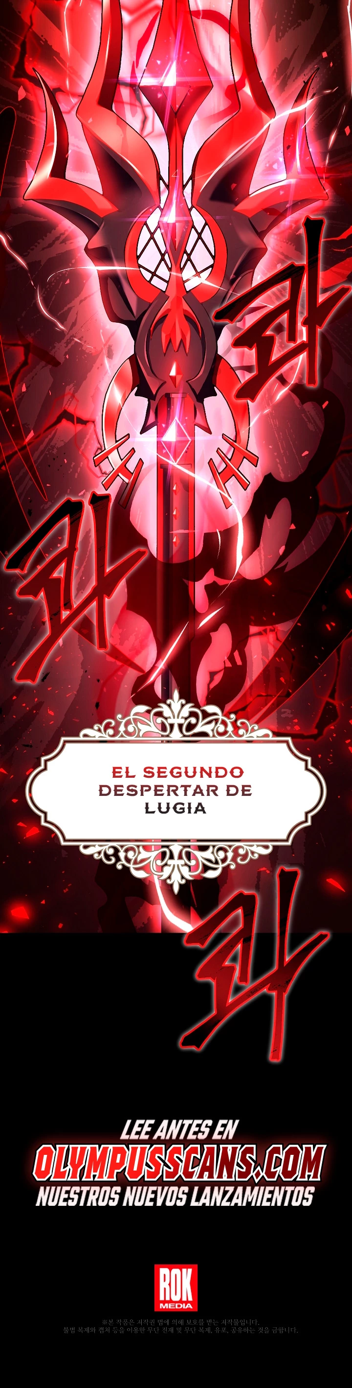  El Regreso del Legendario Caballero de la Lanza > Capitulo 90 > Page 521