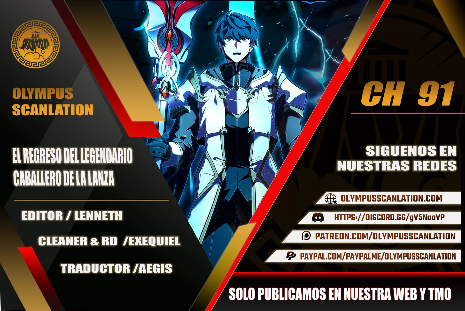  El Regreso del Legendario Caballero de la Lanza > Capitulo 91 > Page 01