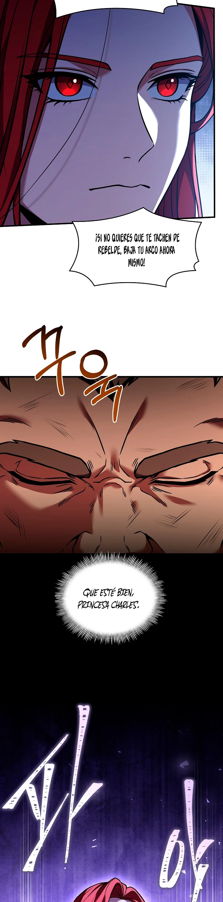  El Regreso del Legendario Caballero de la Lanza > Capitulo 91 > Page 291