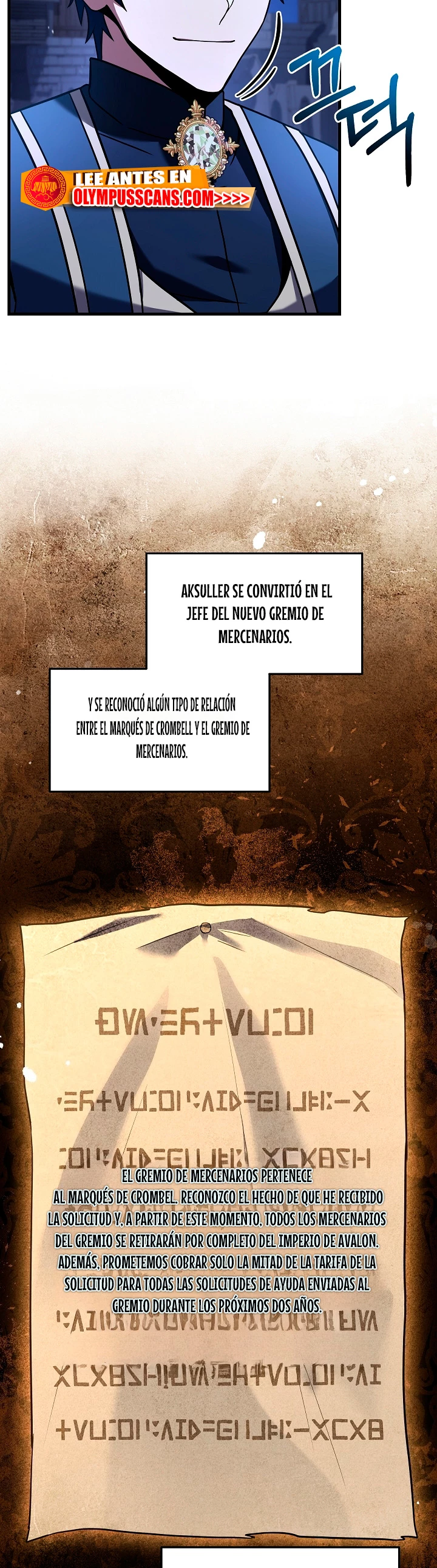  El Regreso del Legendario Caballero de la Lanza > Capitulo 91 > Page 351
