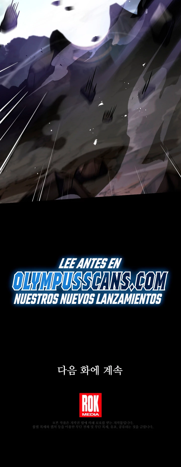  El Regreso del Legendario Caballero de la Lanza > Capitulo 91 > Page 621