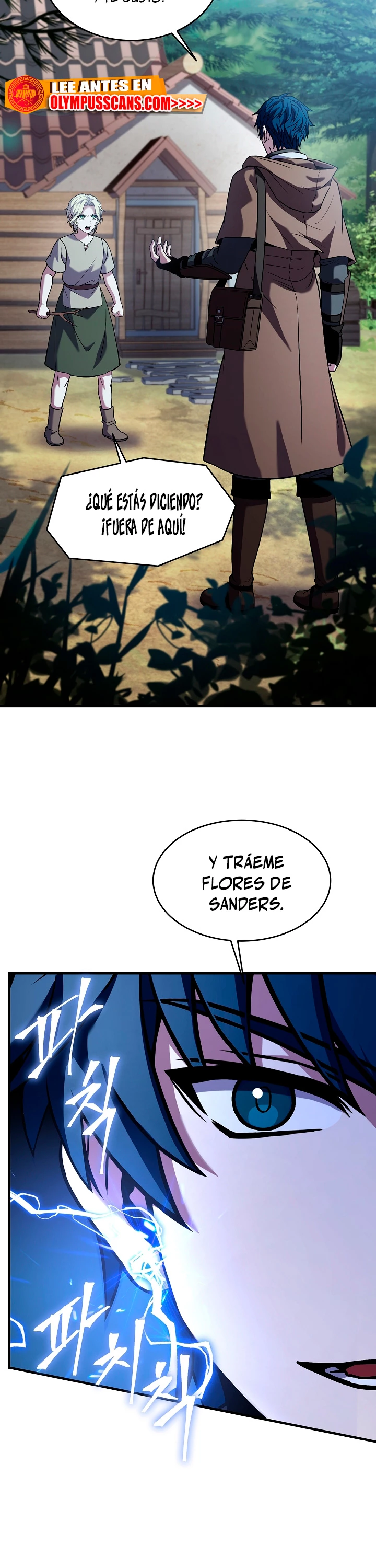 El Regreso del Legendario Caballero de la Lanza > Capitulo 92 > Page 211