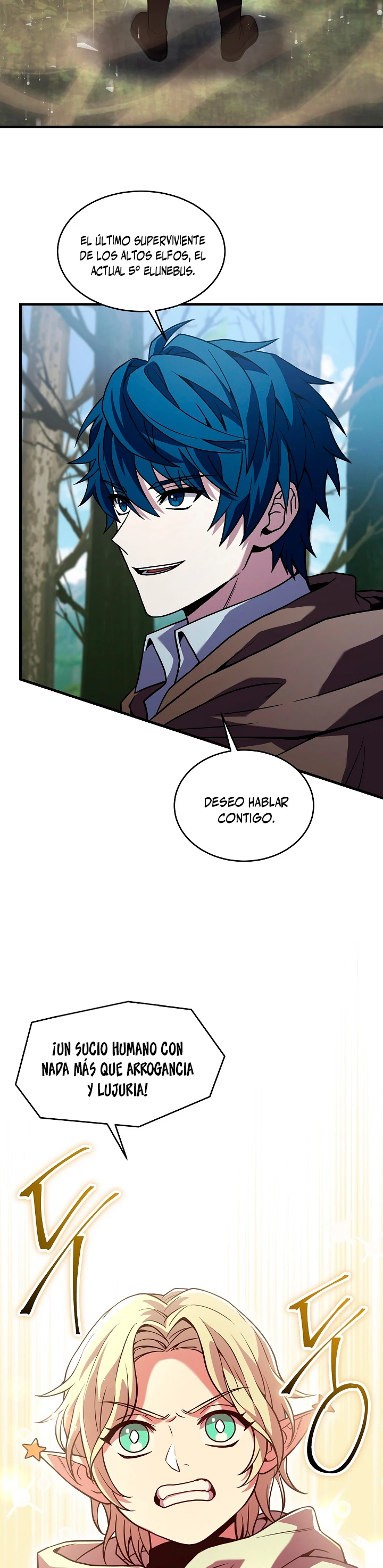  El Regreso del Legendario Caballero de la Lanza > Capitulo 92 > Page 251