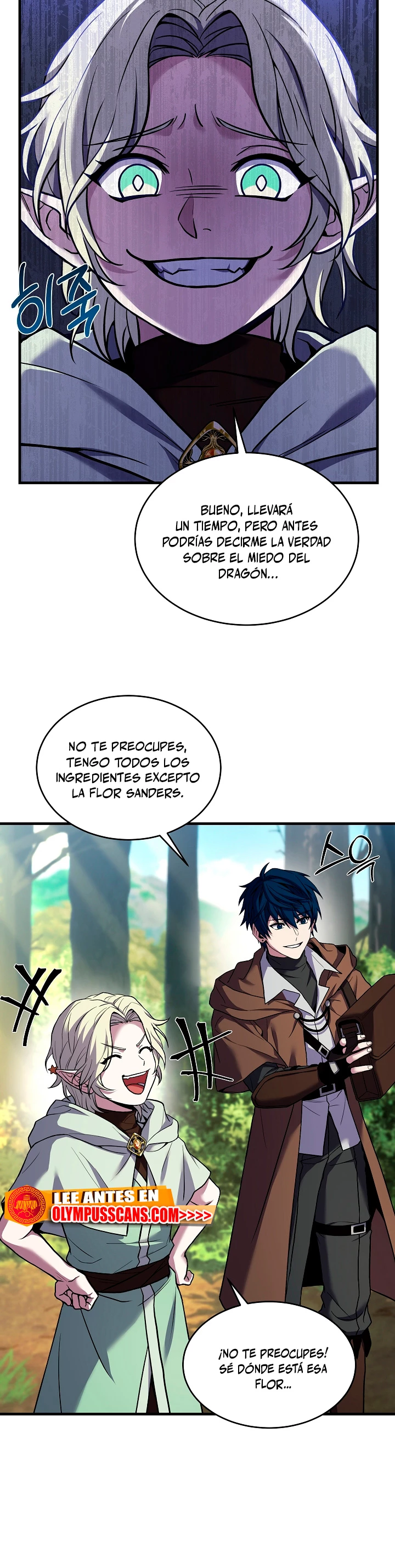  El Regreso del Legendario Caballero de la Lanza > Capitulo 92 > Page 421