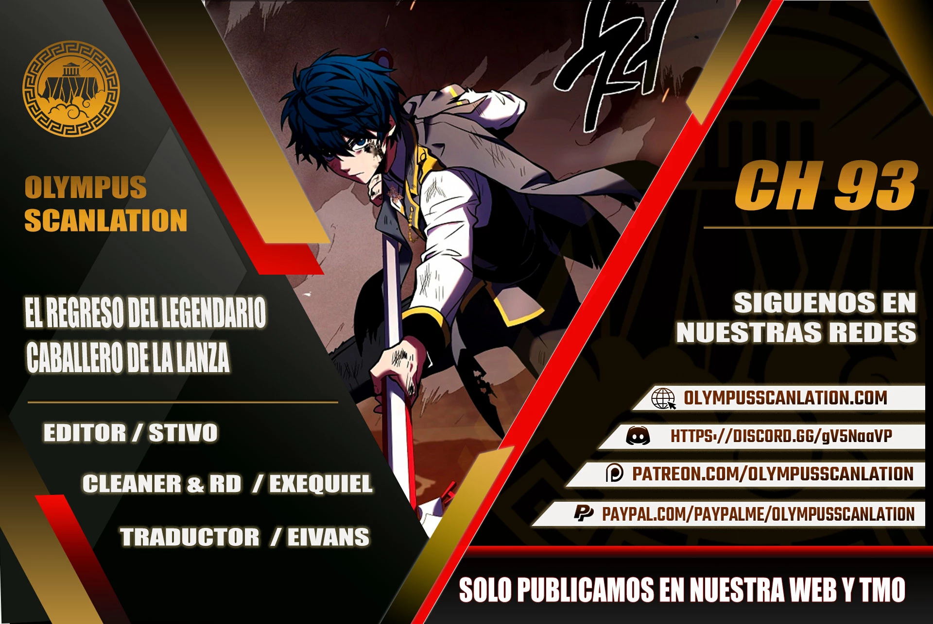  El Regreso del Legendario Caballero de la Lanza > Capitulo 93 > Page 01