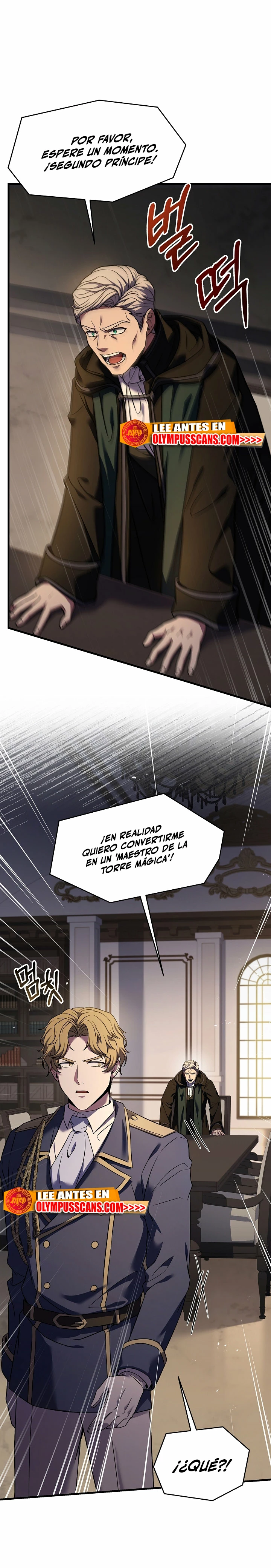  El Regreso del Legendario Caballero de la Lanza > Capitulo 93 > Page 141