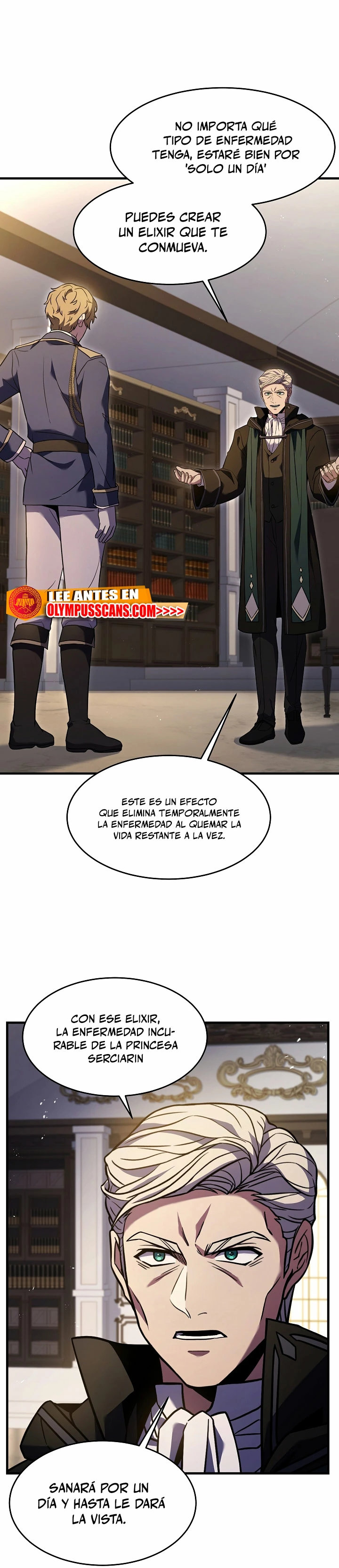  El Regreso del Legendario Caballero de la Lanza > Capitulo 93 > Page 211
