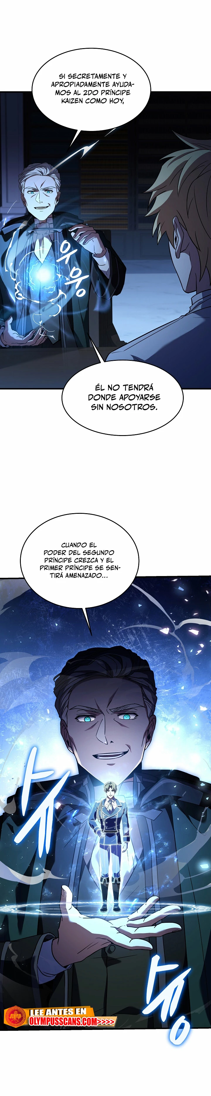  El Regreso del Legendario Caballero de la Lanza > Capitulo 93 > Page 331