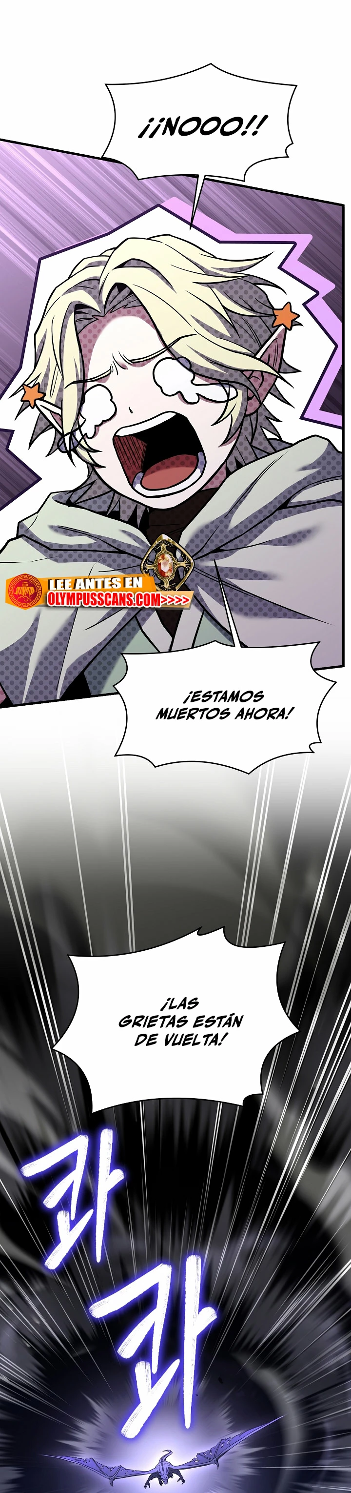  El Regreso del Legendario Caballero de la Lanza > Capitulo 93 > Page 501