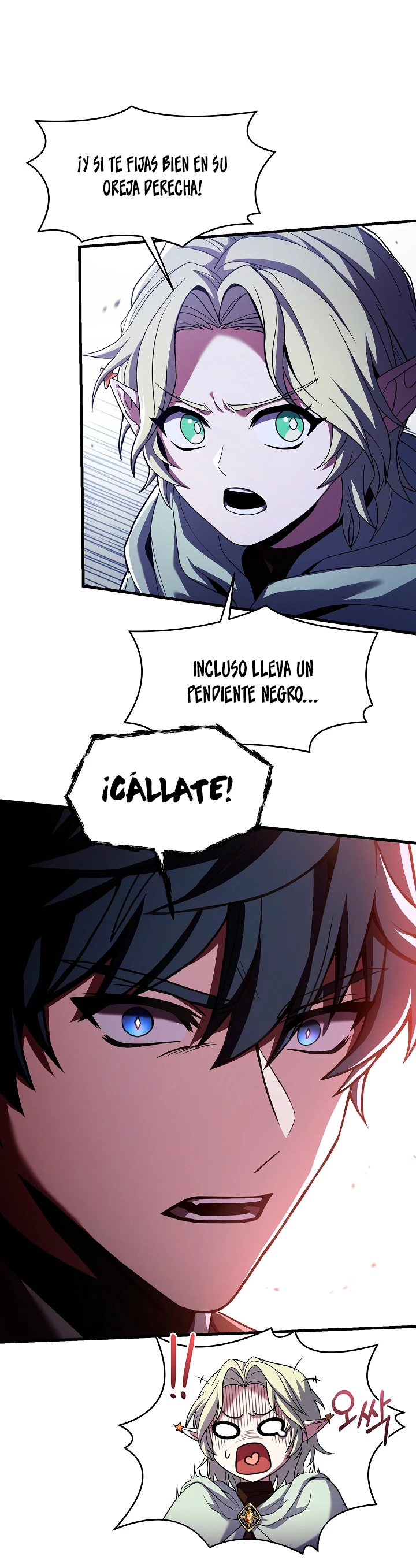  El Regreso del Legendario Caballero de la Lanza > Capitulo 94 > Page 121