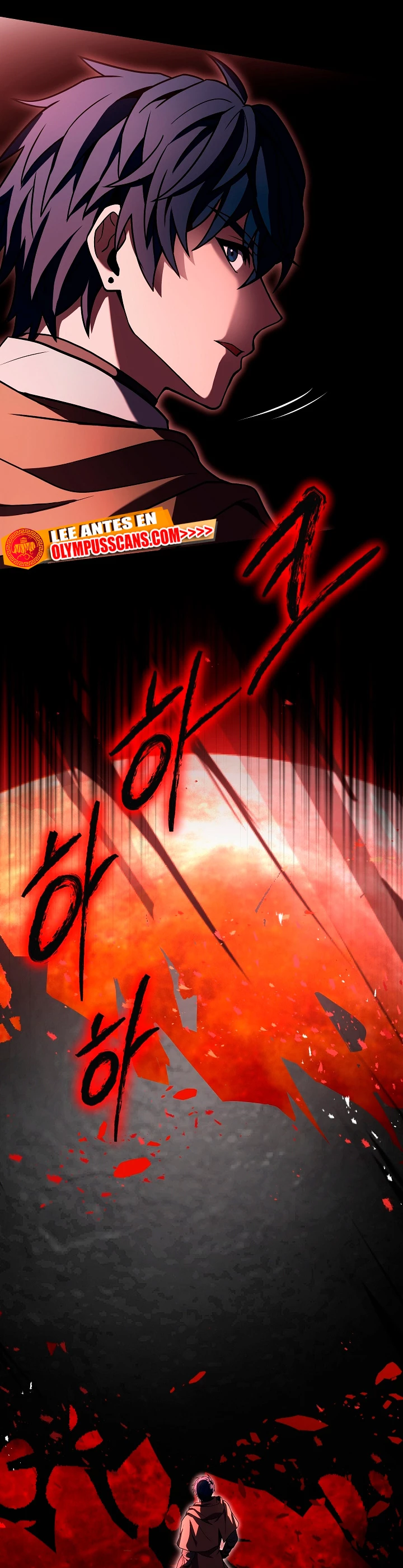  El Regreso del Legendario Caballero de la Lanza > Capitulo 94 > Page 351