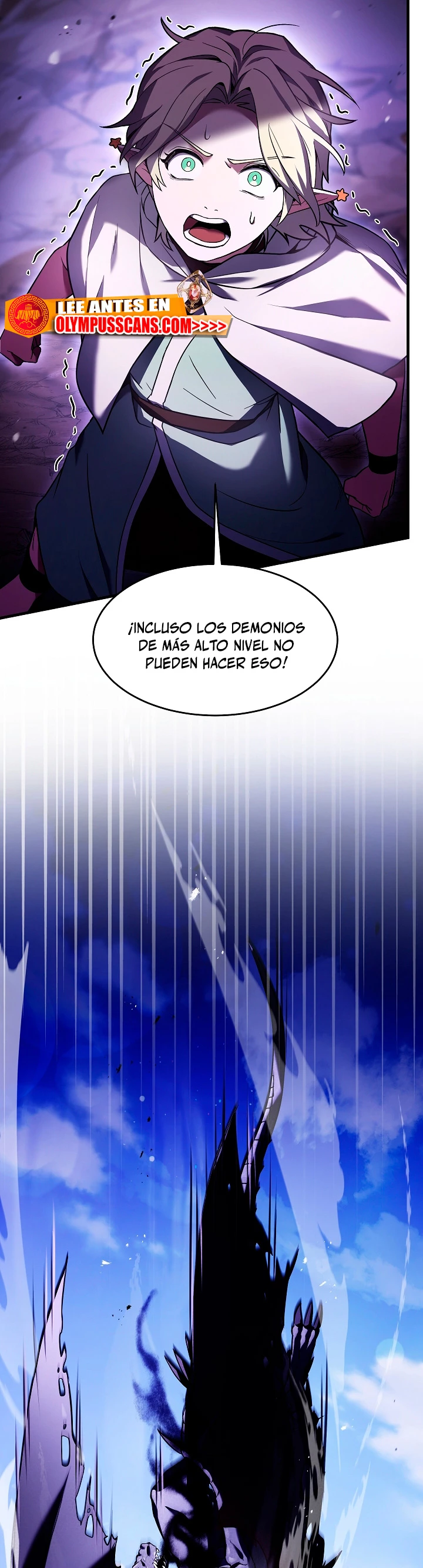  El Regreso del Legendario Caballero de la Lanza > Capitulo 94 > Page 531