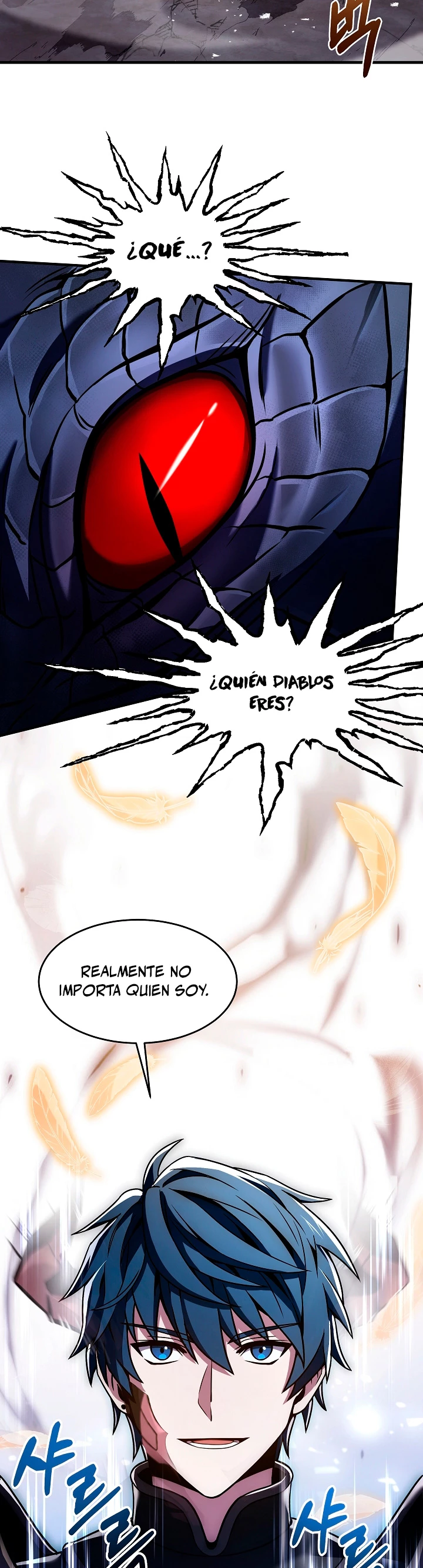  El Regreso del Legendario Caballero de la Lanza > Capitulo 94 > Page 561