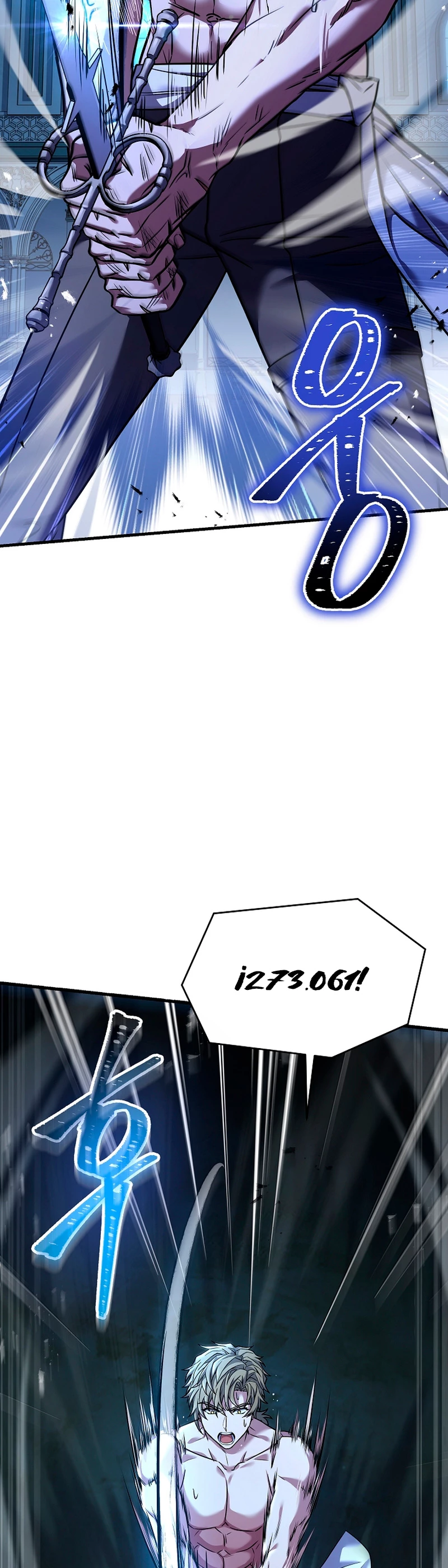  El Regreso del Legendario Caballero de la Lanza > Capitulo 95 > Page 31