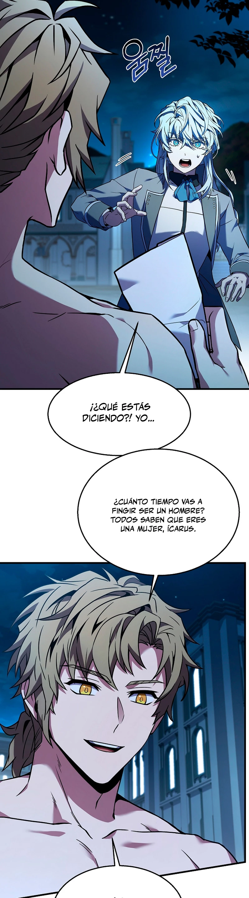  El Regreso del Legendario Caballero de la Lanza > Capitulo 95 > Page 121