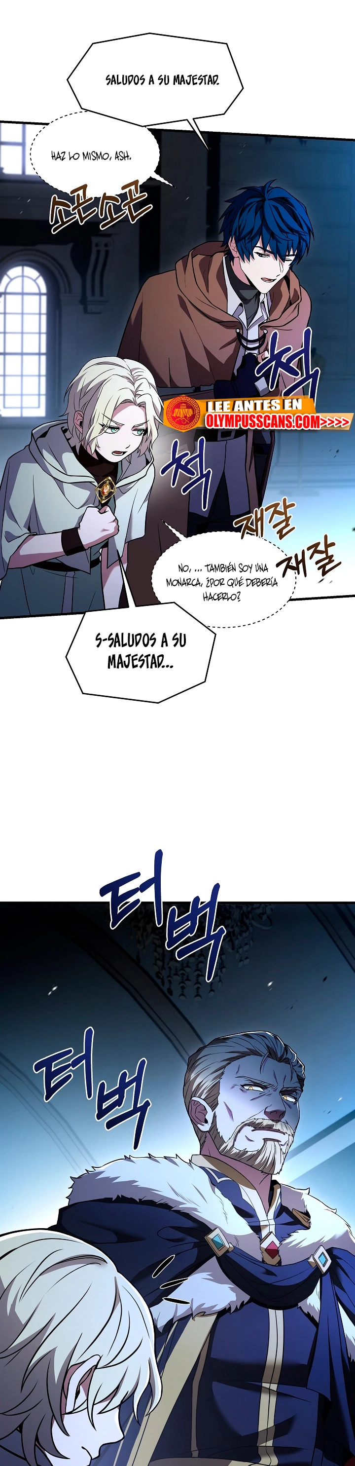 El Regreso del Legendario Caballero de la Lanza > Capitulo 96 > Page 401