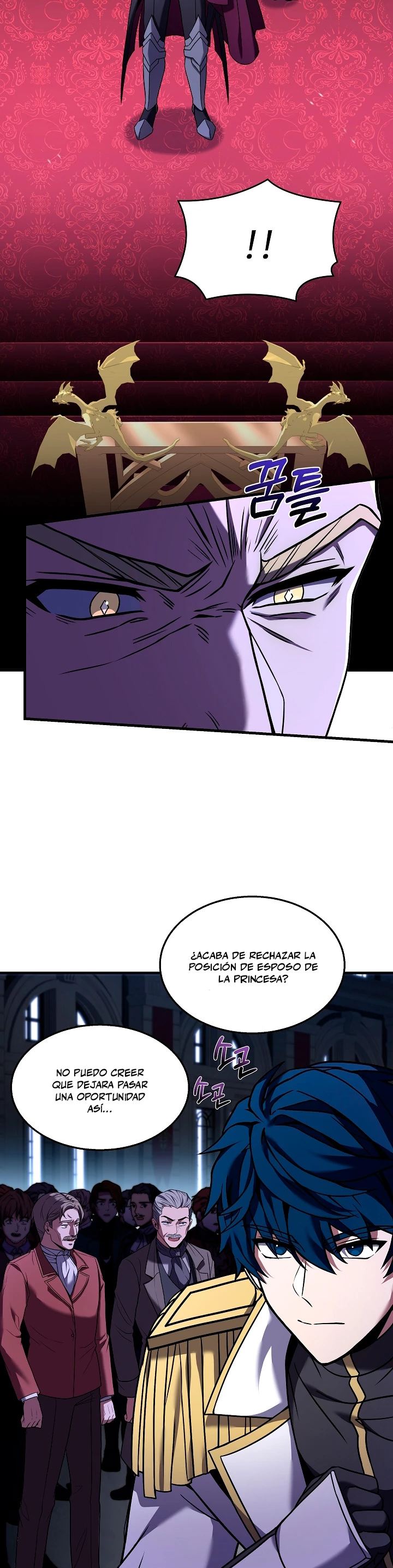 El Regreso del Legendario Caballero de la Lanza > Capitulo 97 > Page 121
