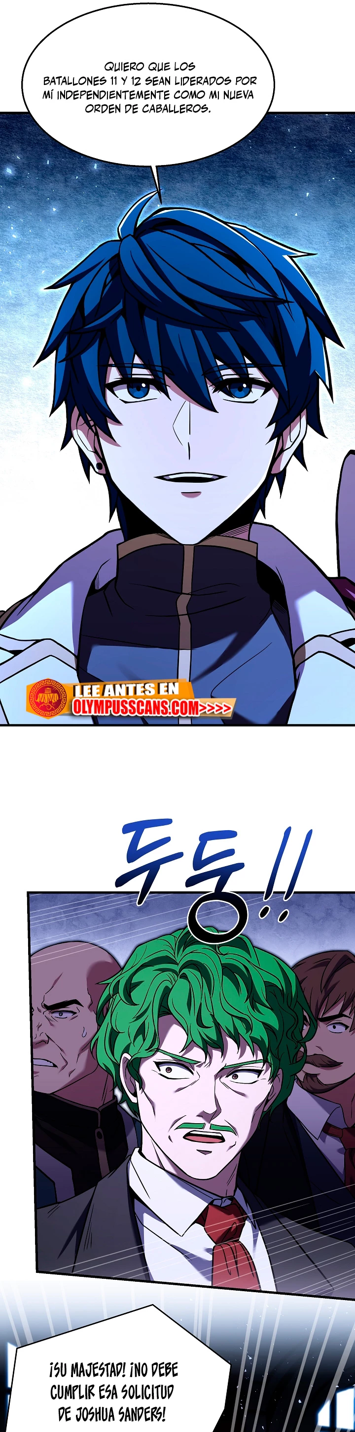 El Regreso del Legendario Caballero de la Lanza > Capitulo 97 > Page 221