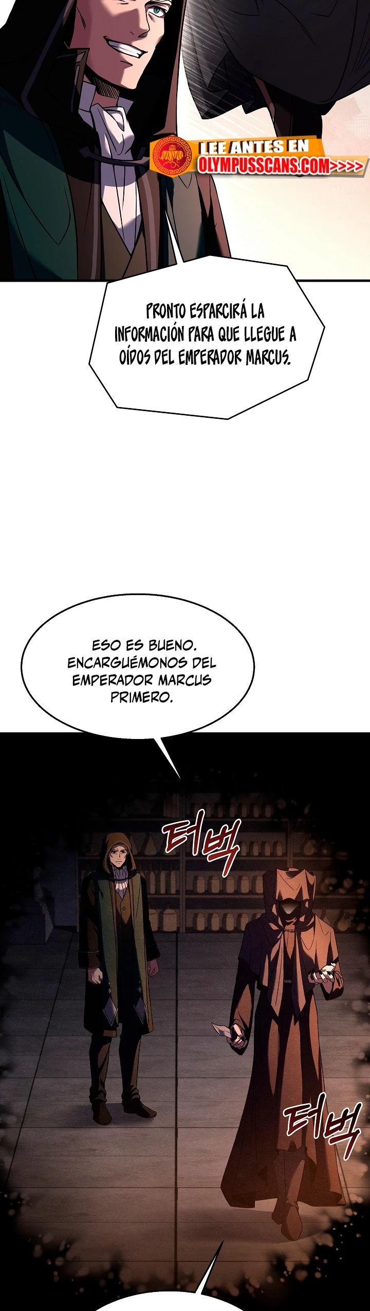  El Regreso del Legendario Caballero de la Lanza > Capitulo 97 > Page 451