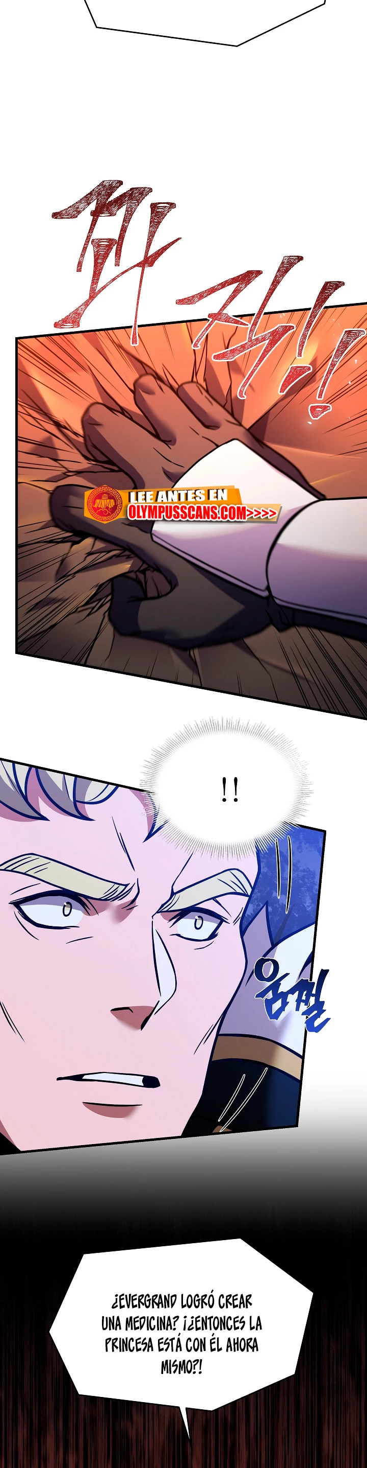  El Regreso del Legendario Caballero de la Lanza > Capitulo 98 > Page 151