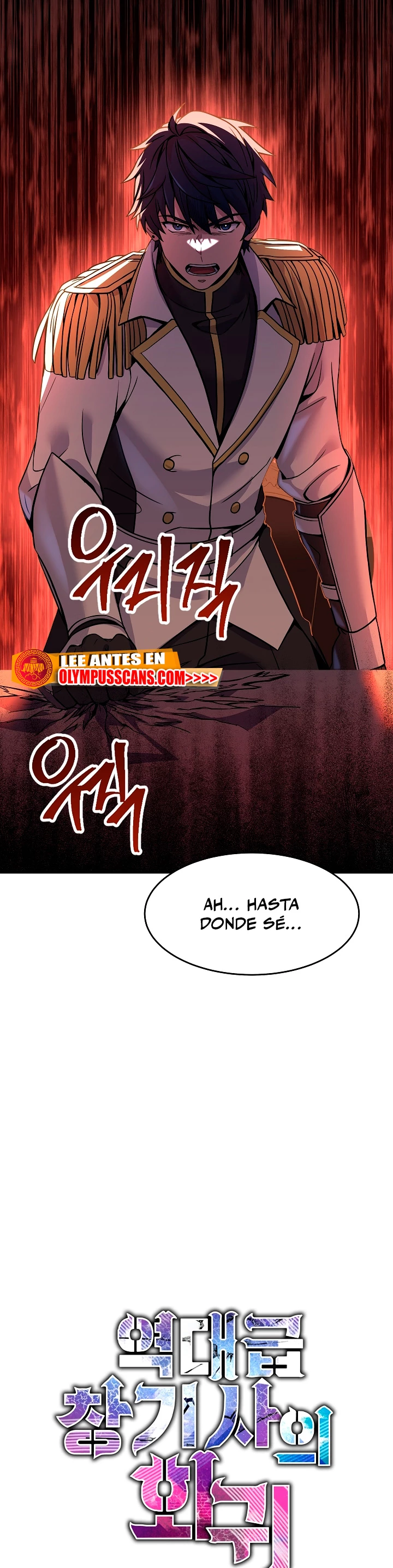  El Regreso del Legendario Caballero de la Lanza > Capitulo 98 > Page 161