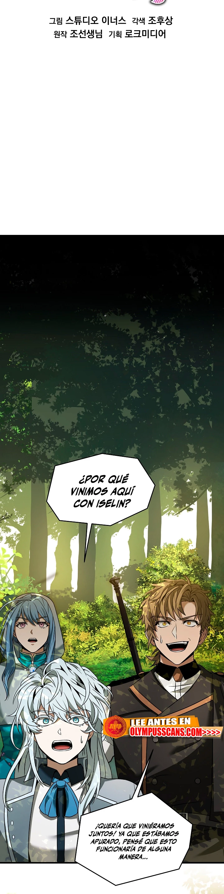  El Regreso del Legendario Caballero de la Lanza > Capitulo 98 > Page 181