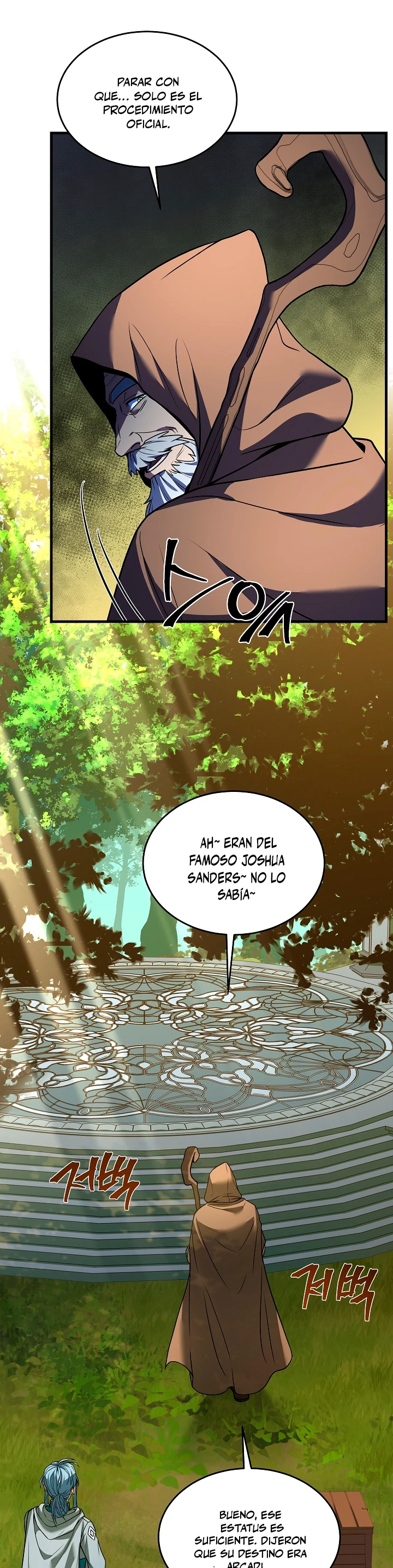  El Regreso del Legendario Caballero de la Lanza > Capitulo 98 > Page 261