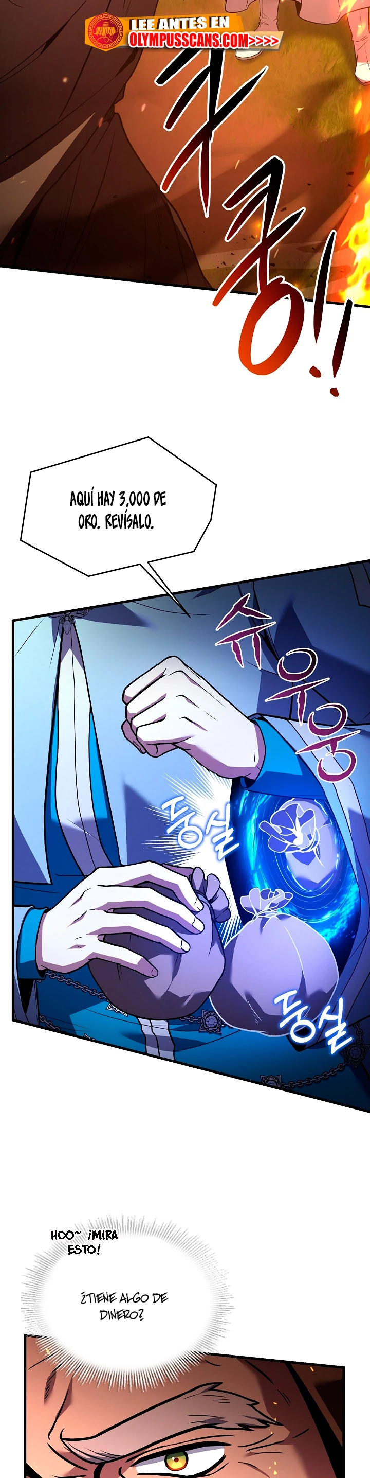  El Regreso del Legendario Caballero de la Lanza > Capitulo 98 > Page 331