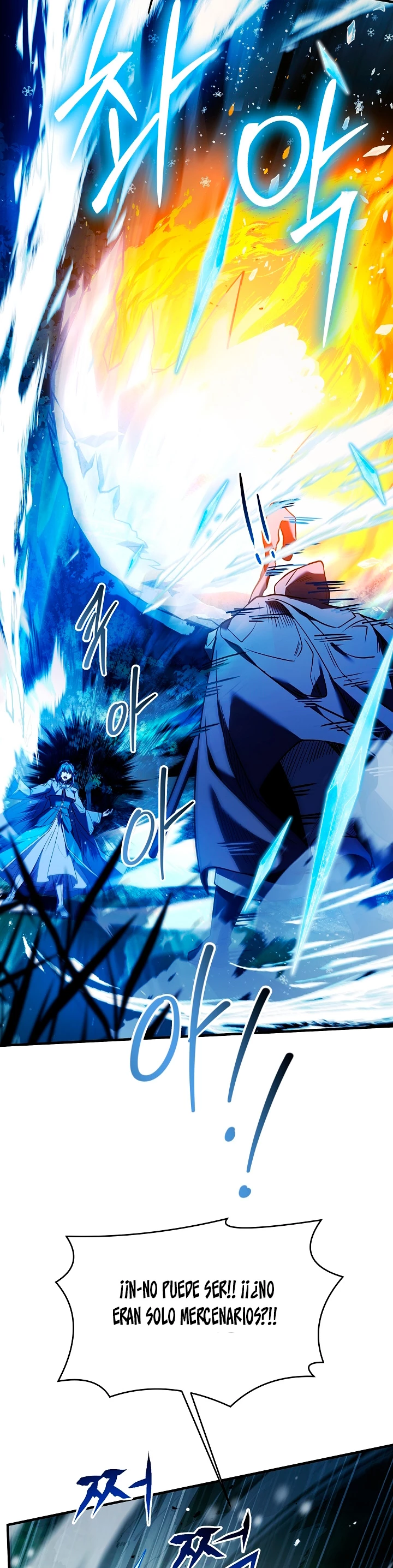  El Regreso del Legendario Caballero de la Lanza > Capitulo 98 > Page 391
