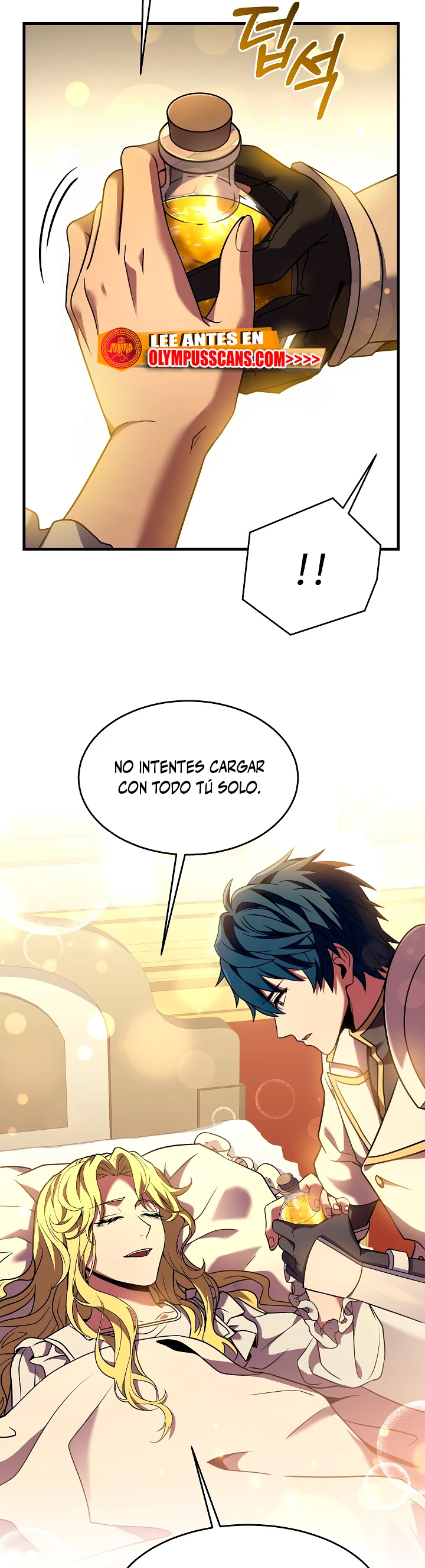  El Regreso del Legendario Caballero de la Lanza > Capitulo 99 > Page 441
