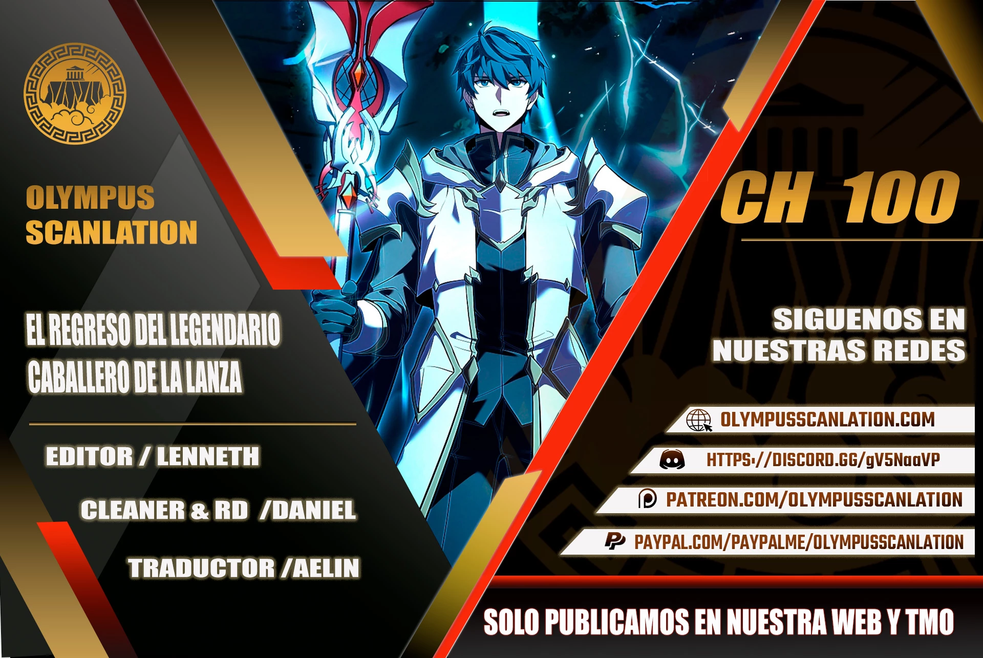  El Regreso del Legendario Caballero de la Lanza > Capitulo 100 > Page 01