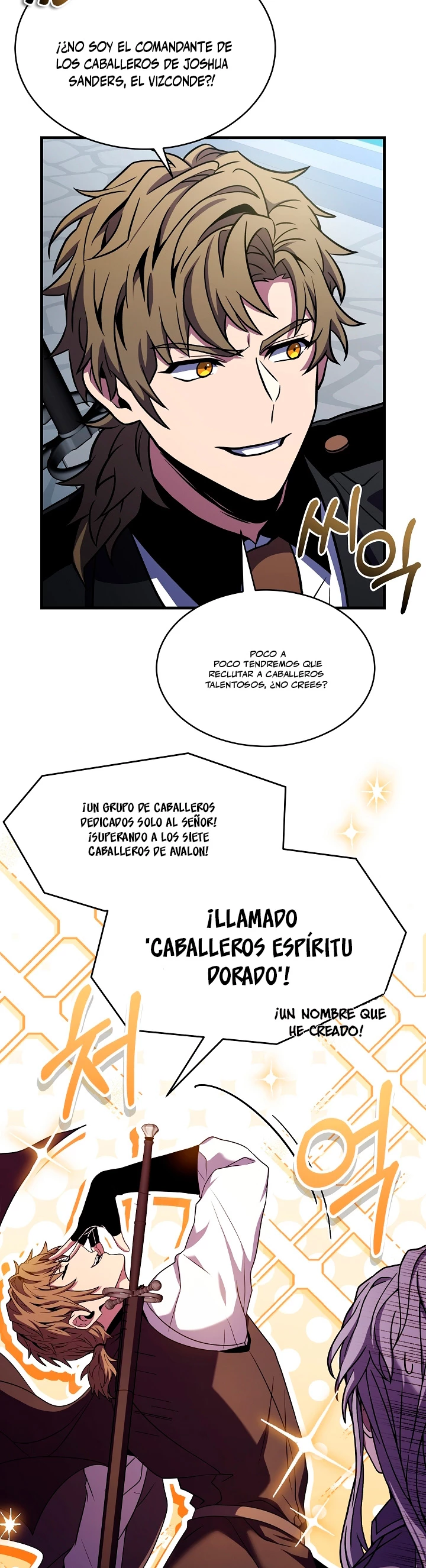  El Regreso del Legendario Caballero de la Lanza > Capitulo 100 > Page 71