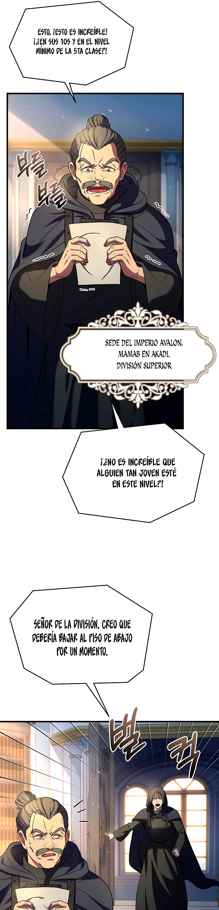  El Regreso del Legendario Caballero de la Lanza > Capitulo 100 > Page 111