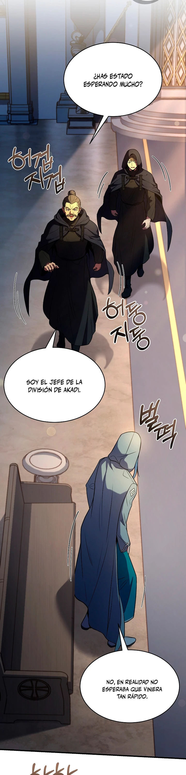  El Regreso del Legendario Caballero de la Lanza > Capitulo 100 > Page 131