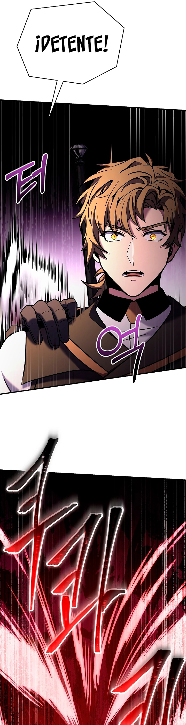  El Regreso del Legendario Caballero de la Lanza > Capitulo 100 > Page 301